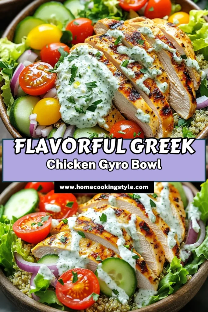 Savor the flavors of the Mediterranean with these delicious Greek Chicken Gyro Bowls! Packed with marinated chicken, fresh veggies, and a creamy tzatziki sauce, this recipe is perfect for a healthy lunch or dinner. Follow our easy step-by-step guide to whip up this tasty meal in no time. Click through for the full recipe and impress your family with a vibrant, homemade dish. #GreekChickenGyroBowls #HealthyRecipes #MediterraneanDiet #QuickMeals